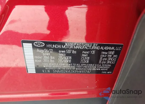 2023 Hyundai Santa Fe Sel из США, поврежденный, VIN 5NMS24AJXPH497747